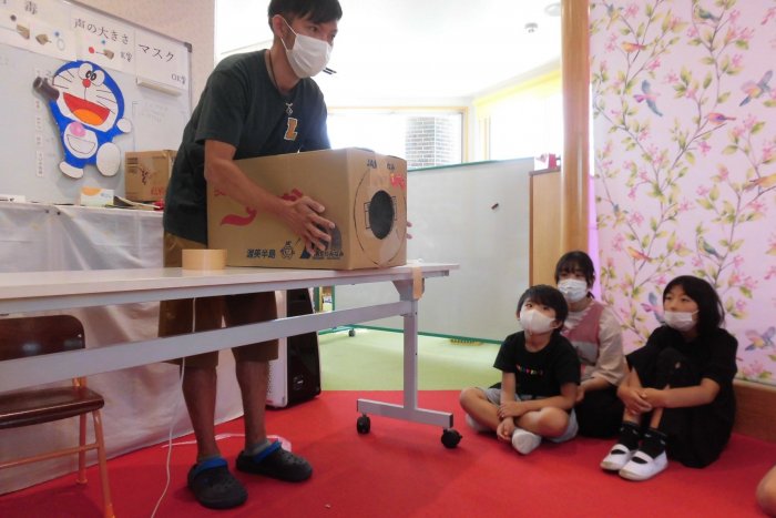 科学遊び　空気砲