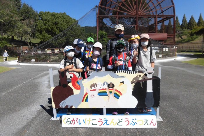 鞍ヶ池公園に行きました！